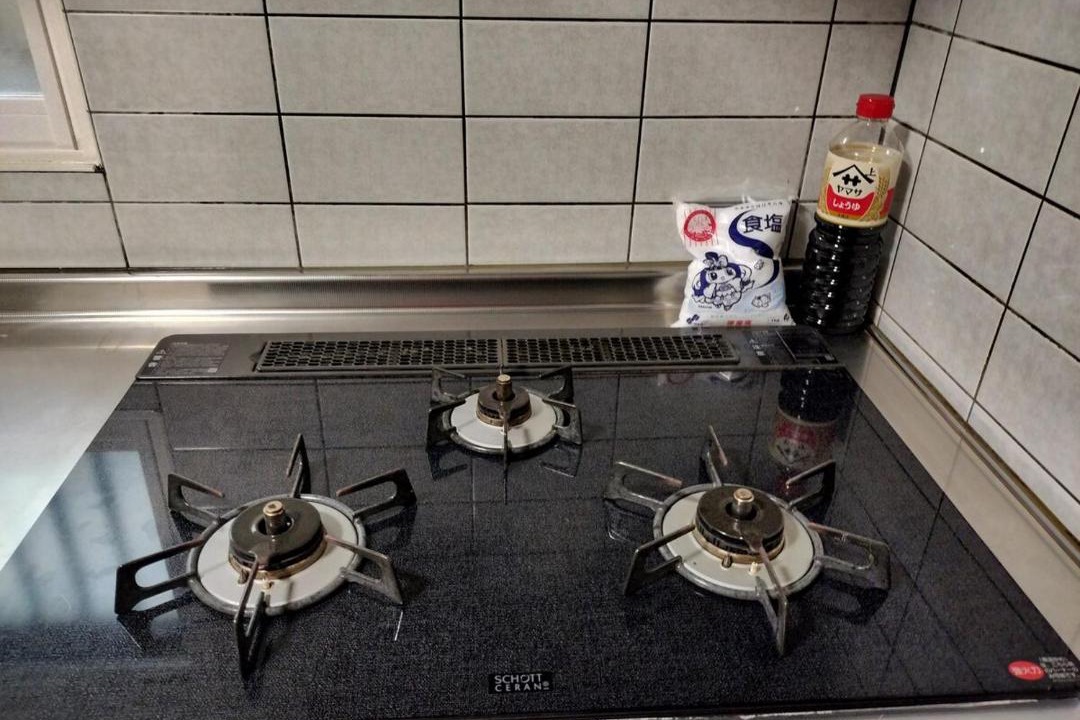 Photo of Kitchen in Shisui