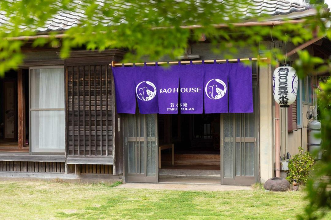Photo of Others in Katori