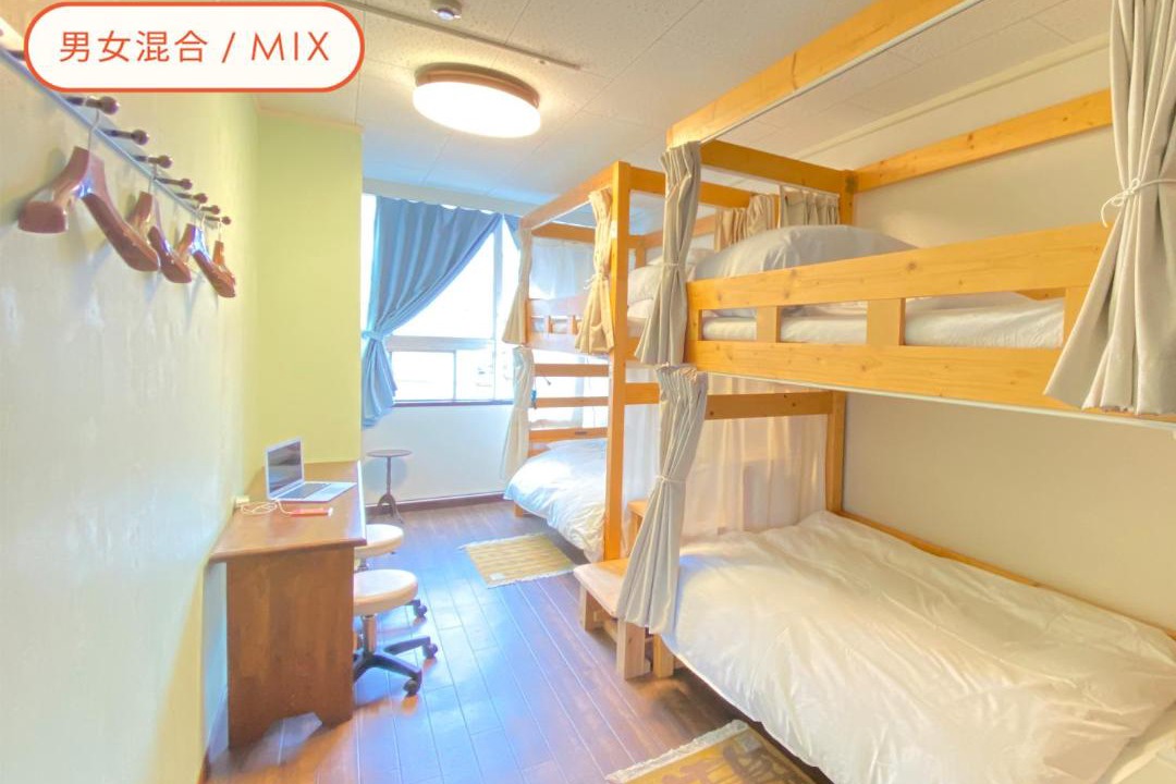 Photo of Bedroom in Nagasaki
