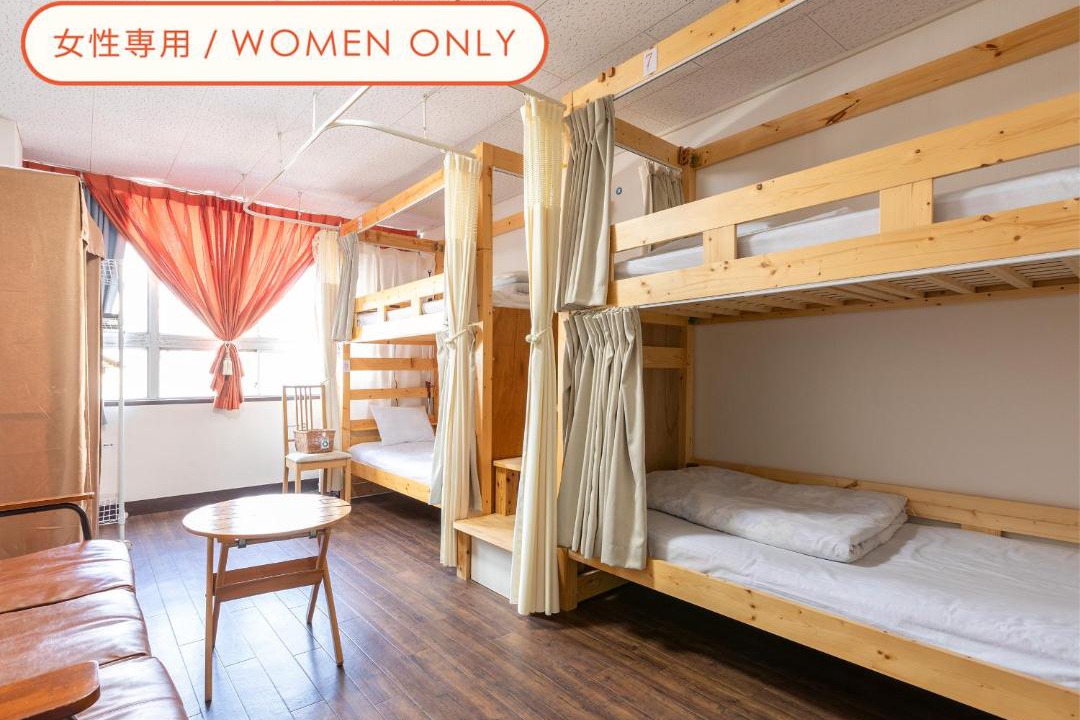 Photo of Bedroom in Nagasaki