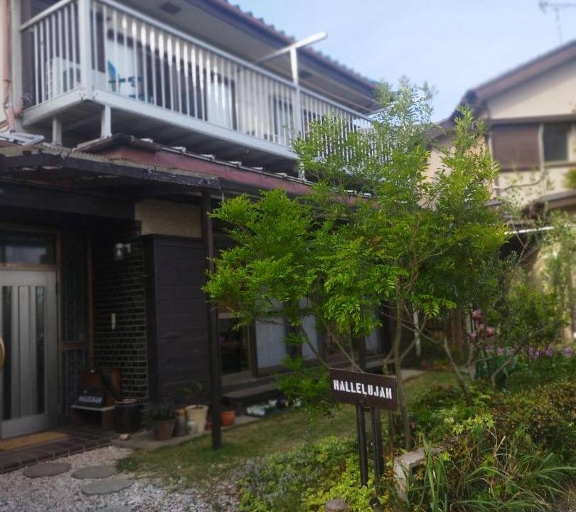 Photo of Others in Moroyama