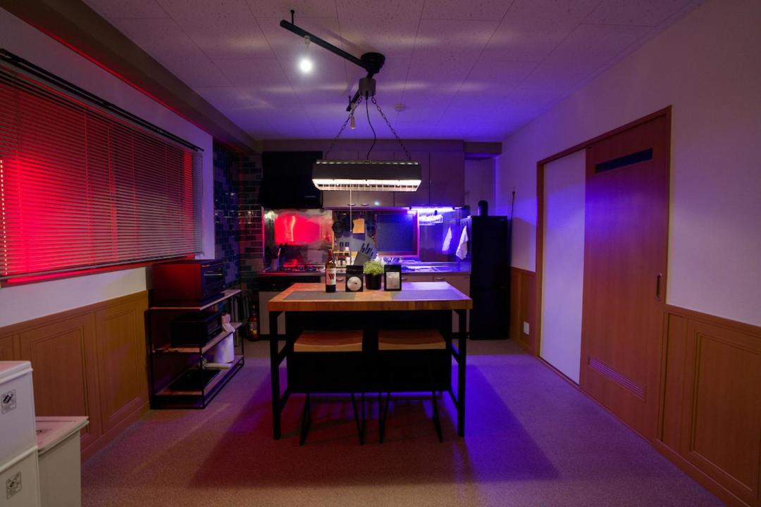 Photo of Kitchen in Adachi