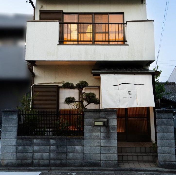 Photo of Others in Nakamura