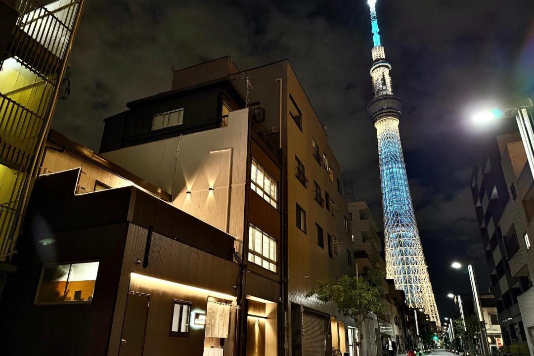 Photo of Others in Sumida