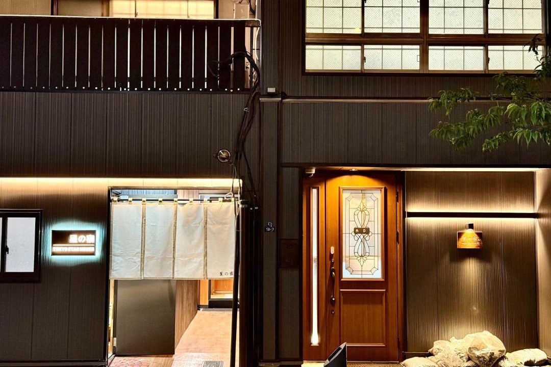 Photo of Others in Sumida