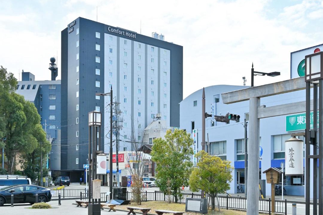 Photo of Buildings in Ise