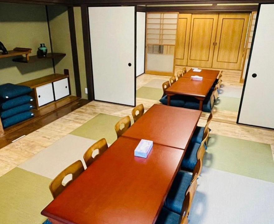 Photo of Others in Saeki Ward