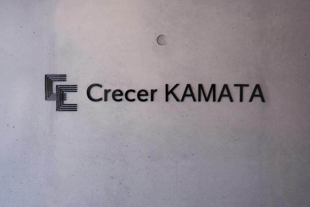 Photo of Others in Kamata