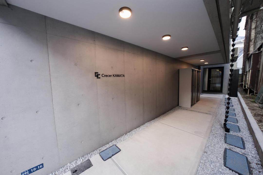 Photo of Others in Kamata