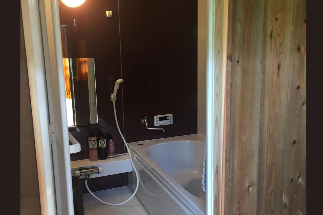 Photo of Bathroom in Kibichuo