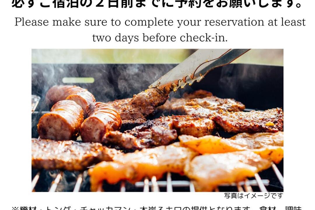Photo of Others in Miyakojima