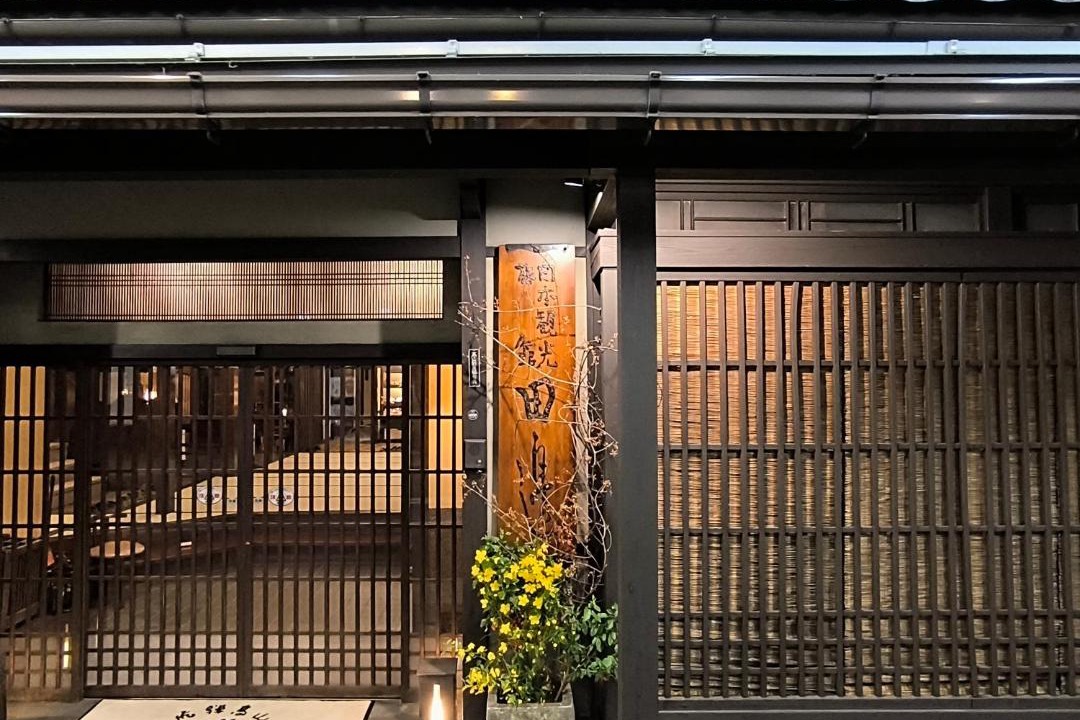 Photo of Others in Hida Takayama Onsen