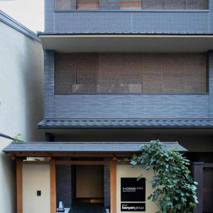 Photo of Others in Shijo