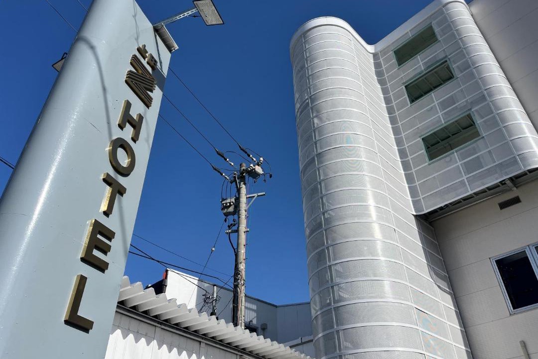 Photo of Buildings in Ueda