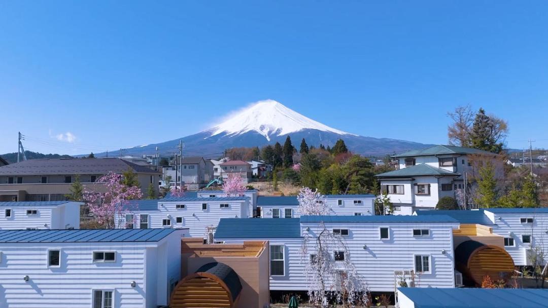 Photo of Buildings in Fujiyoshida