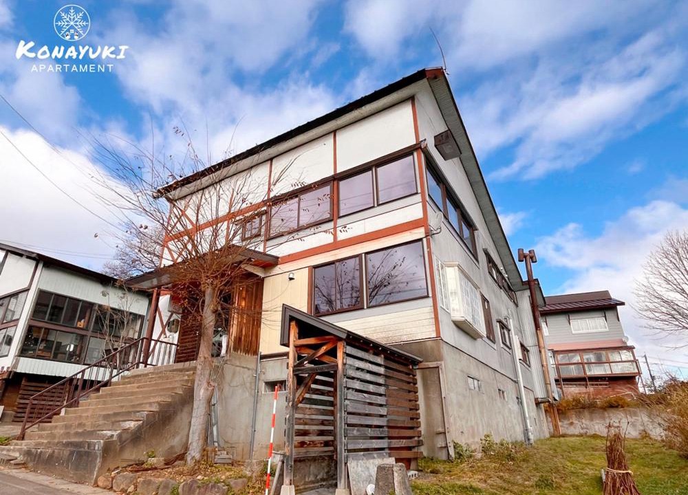 Photo of Others in Myoko