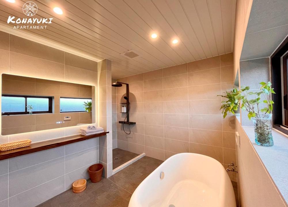 Photo of Bathroom in Myoko
