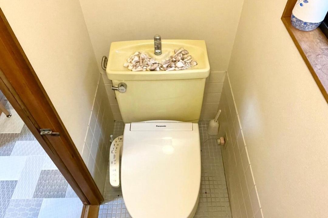 Photo of Bathroom in Edogawa