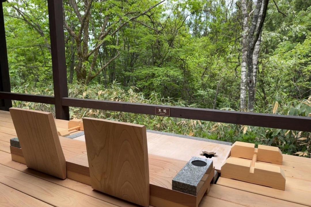Photo of Others in Shiozawa Onsen