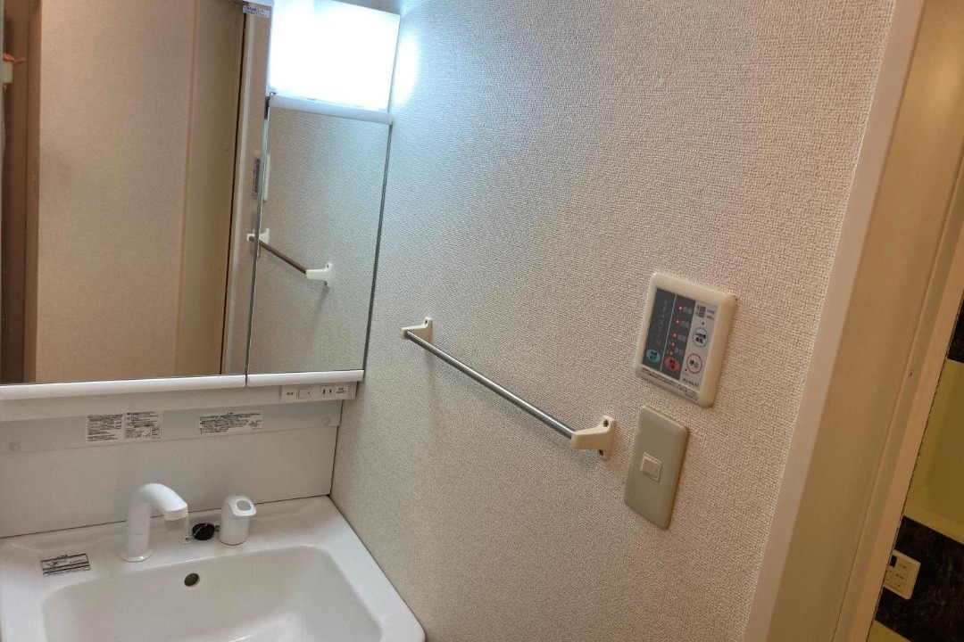 Photo of Bathroom in Yamaguchi