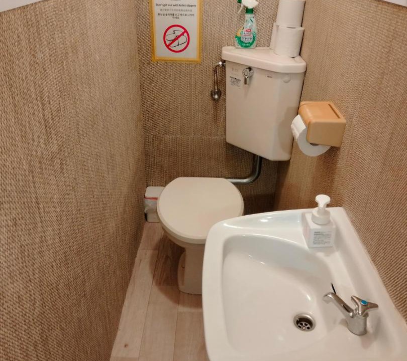Photo of Bathroom in Minato