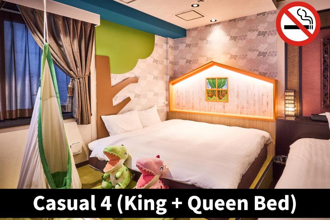 Photo of Bedroom in Namba