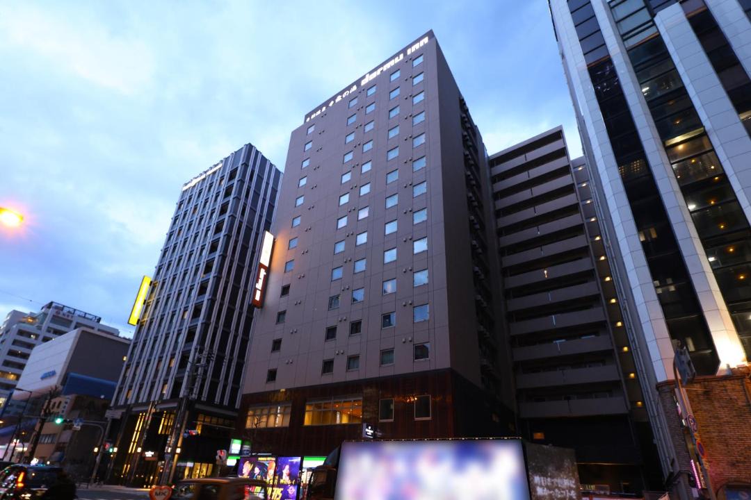 Photo of Others in Namba