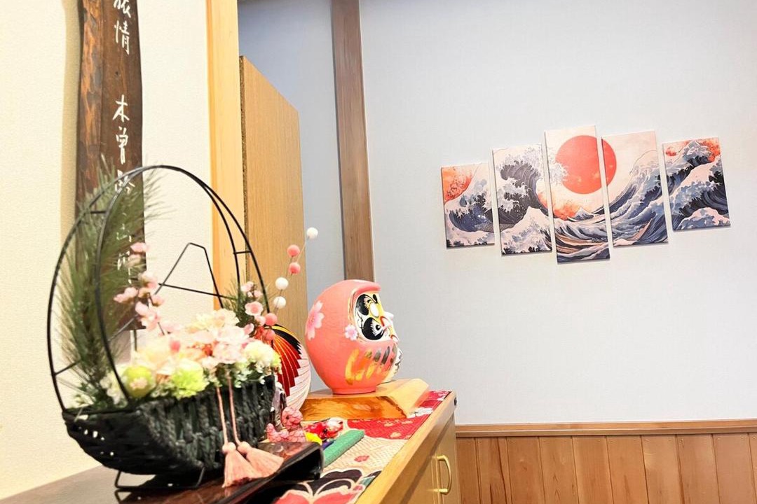 Photo of Others in Yabuhara