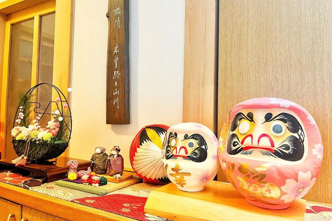 Photo of Others in Yabuhara