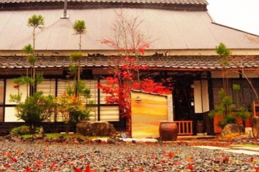 Photo of Others in Ayabe