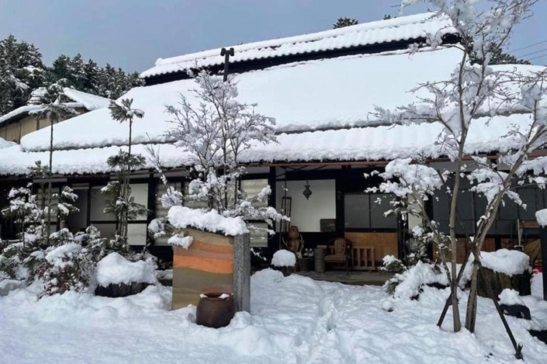 Photo of Others in Ayabe