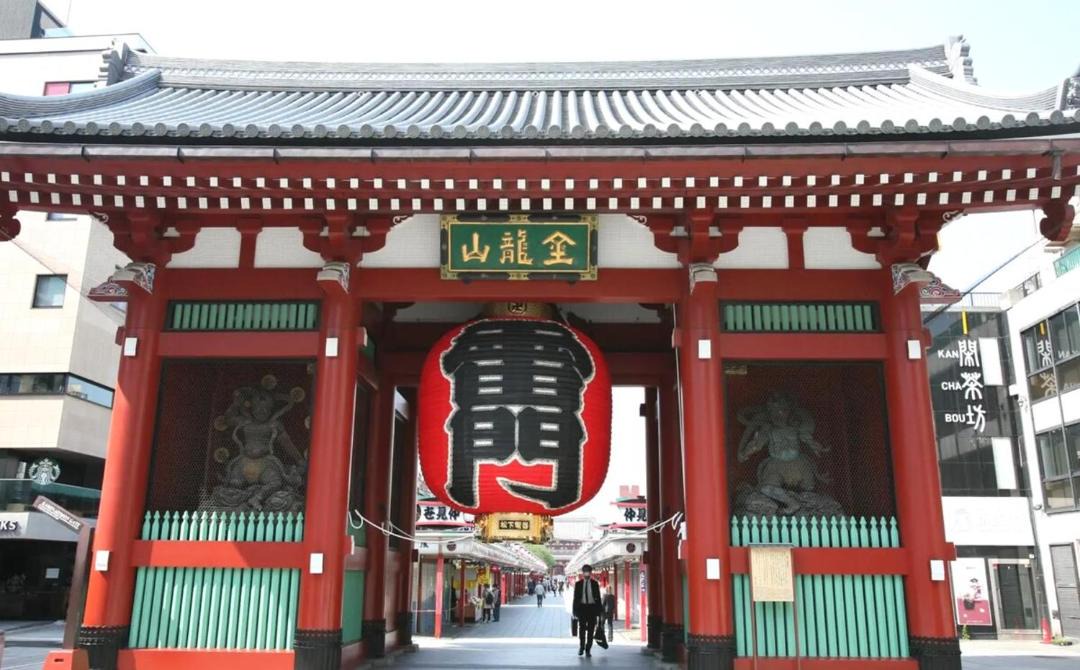 Photo of Others in Kitakoiwa