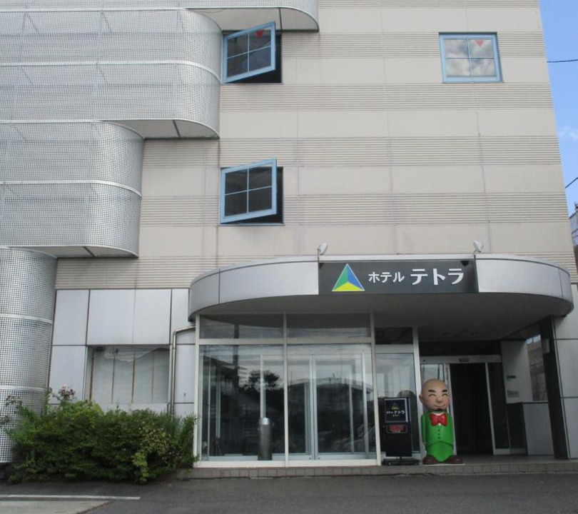Photo of Others in Hachinohe