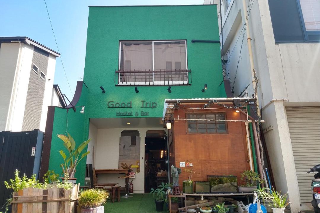 Photo of Others in Odawara