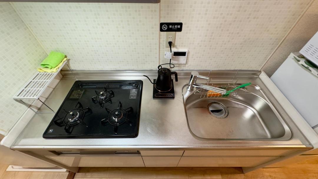 Photo of Kitchen in Ukyo Ward