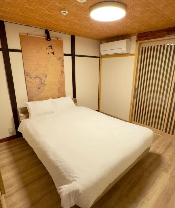 Photo of Bedroom in Ukyo Ward