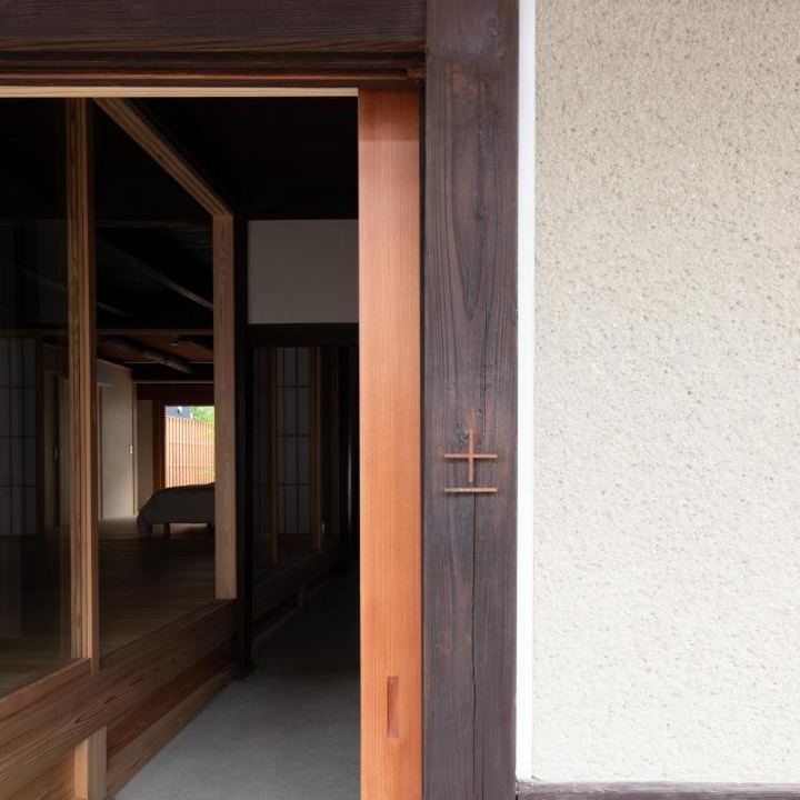 Photo of Others in Higashiyama