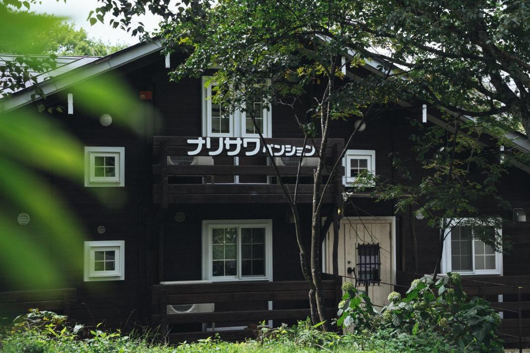 Photo of Others in Kaminoyama