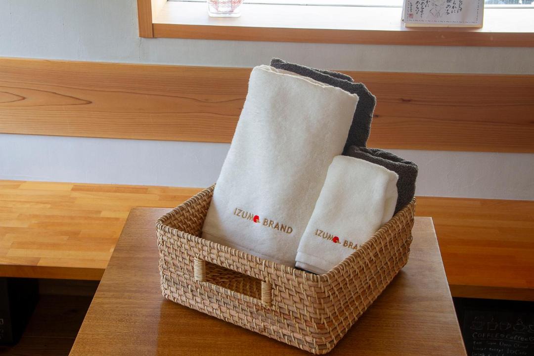 Photo of Others in Izumo