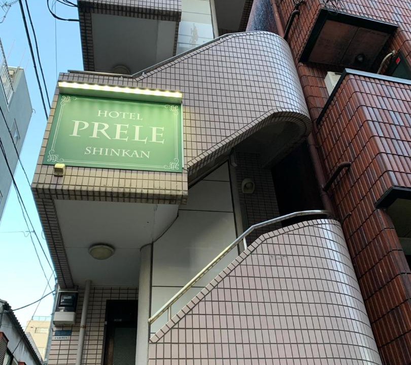 Photo of Others in Nishiasakusa