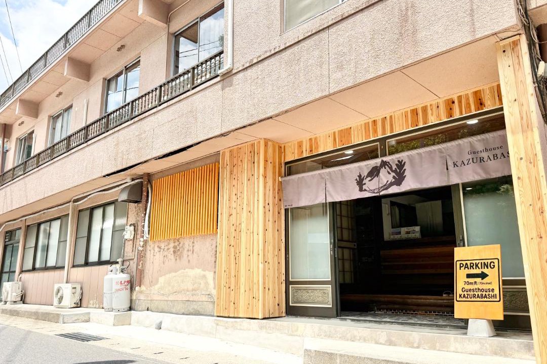 Photo of Others in Miyoshi