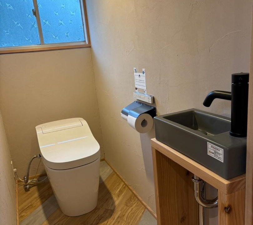 Photo of Bathroom in Kokonoe