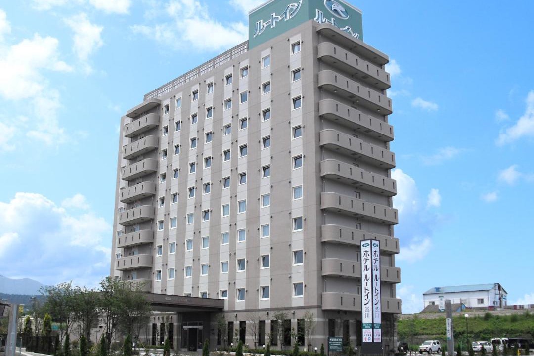 Photo of Others in Shibukawa