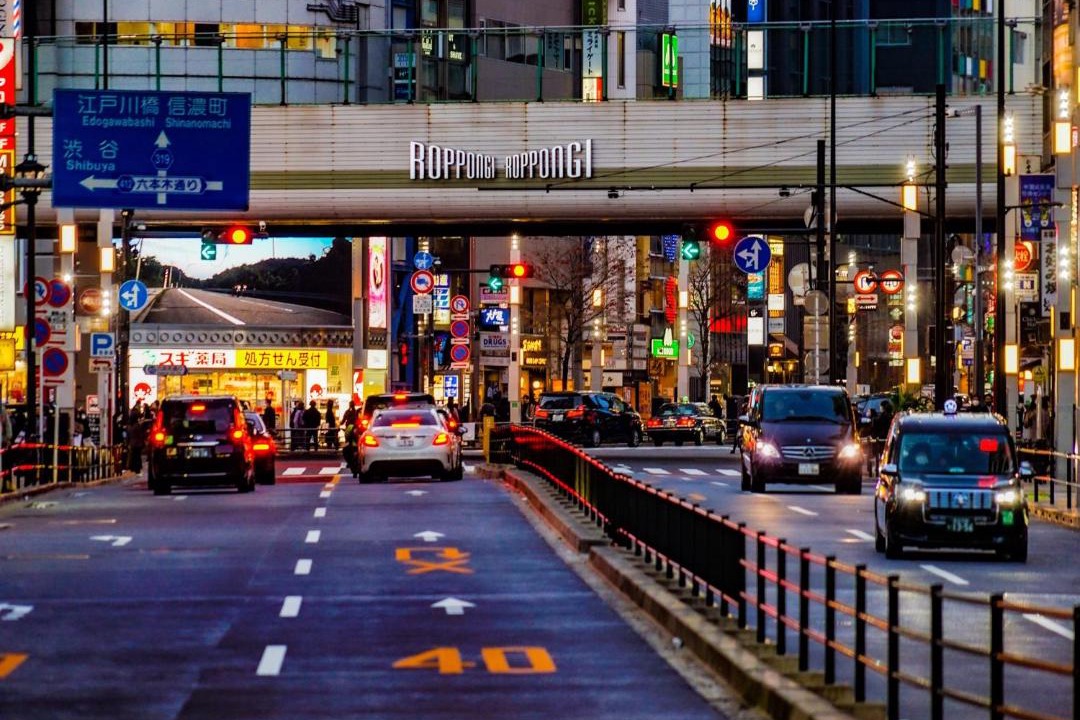 Photo of Others in Nishiazabu