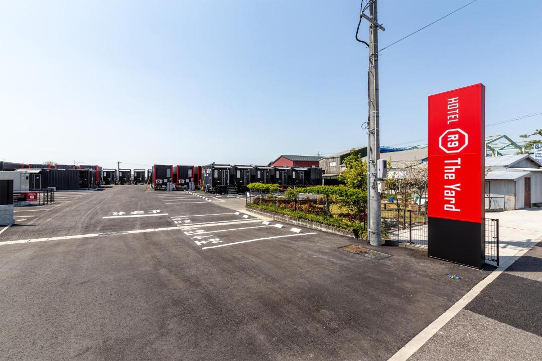 Photo of Outdoor in Chikuzen