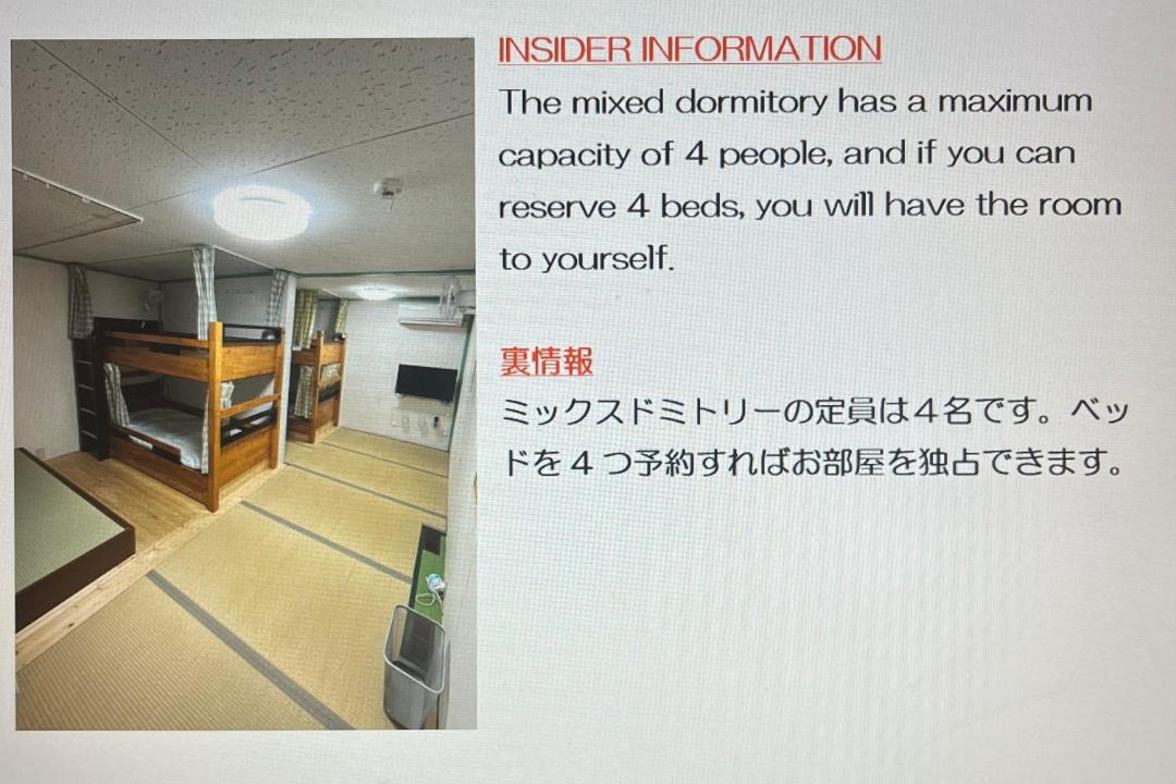 Photo of Others in Tsubaki Onsen