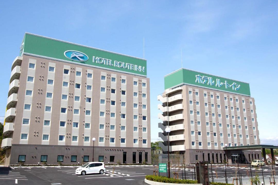 Photo of Others in Iwata
