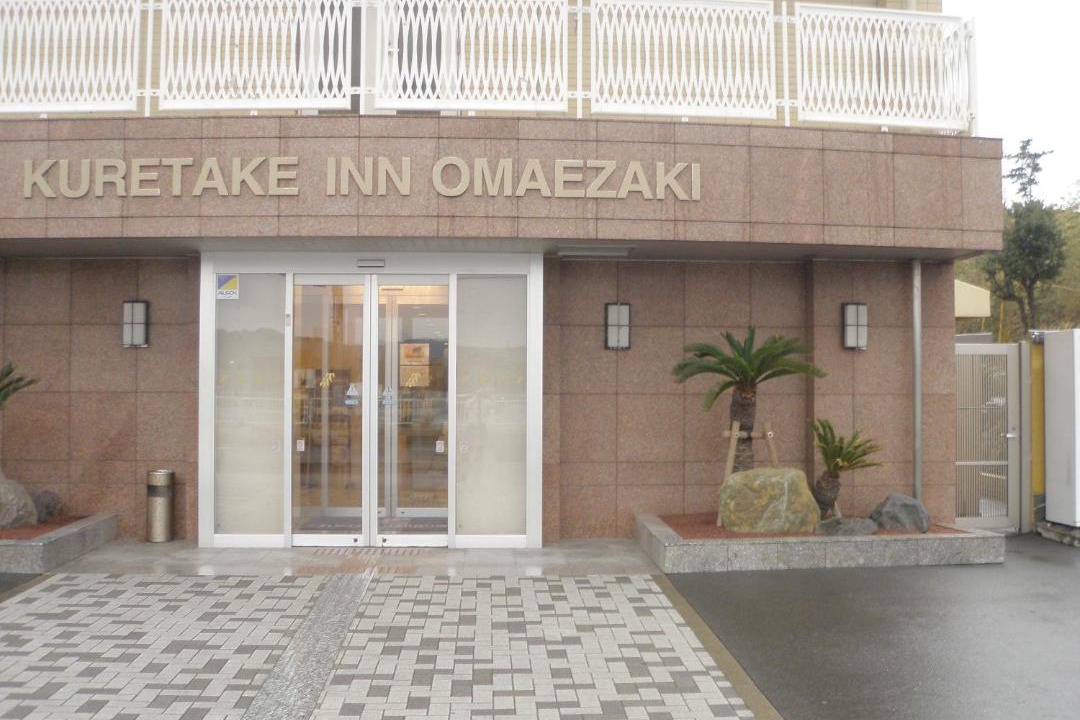 Photo of Others in Omaezaki
