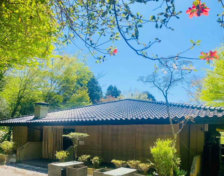 Photo of Others in Hakone