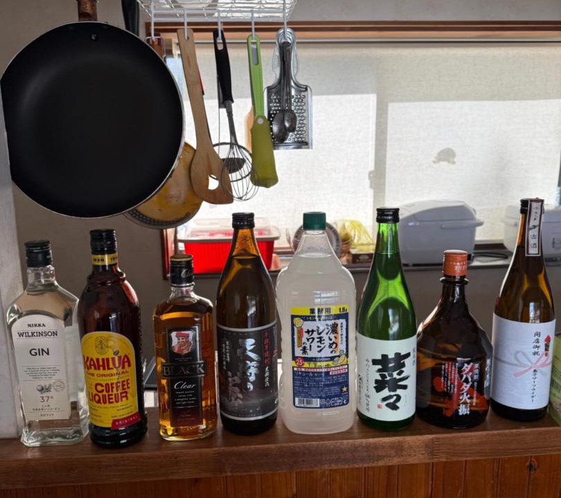 Photo of Kitchen in Tosashimizu